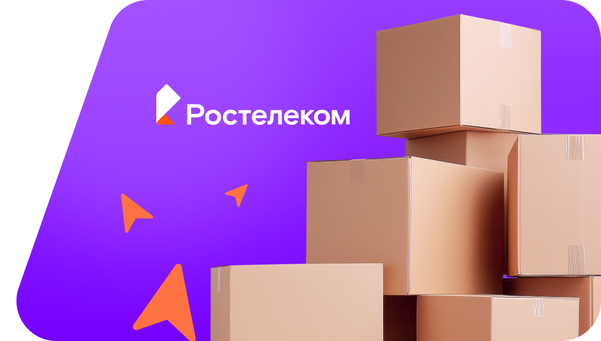 Переезд в новую квартирув&nbsp;деревня Нослы (Кировская область)